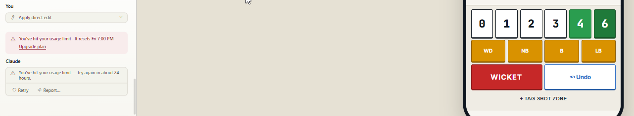 screenshot: usage limit message